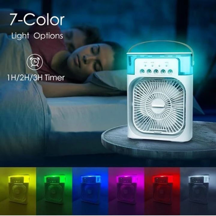 Portable air conditioner cooler with 7-colour LED light